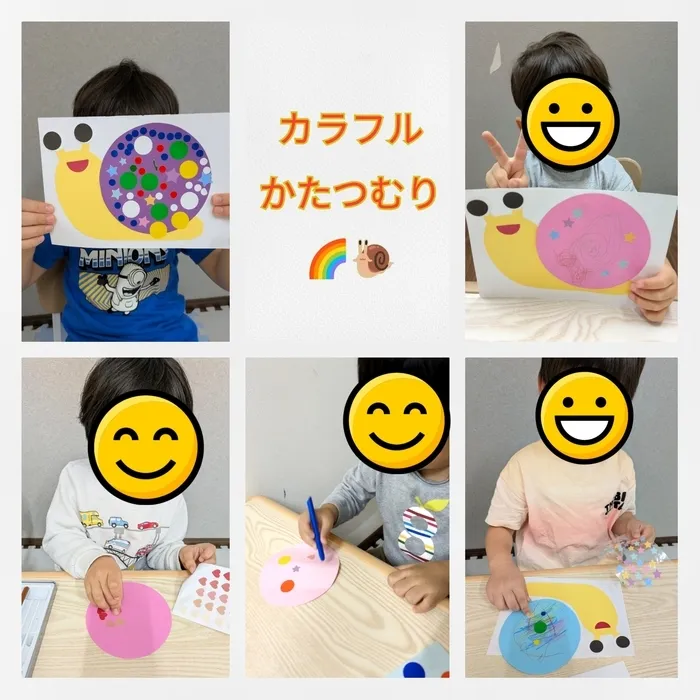 児童発達支援　スマイル　なんば店/カラフルかたつむり🌈🐌