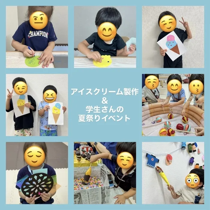 児童発達支援　スマイル　なんば店/アイスクリーム製作＆学生さんイベント