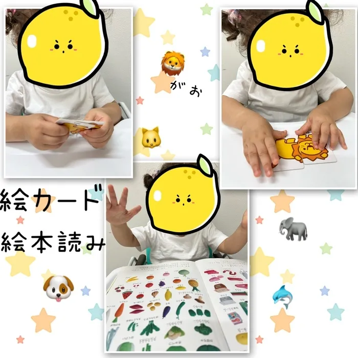 児童発達支援　スマイル　なんば店/絵合わせカード️🦁&絵本よみ