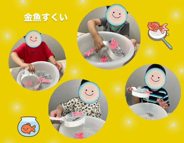 児童発達支援　スマイル　なんば店/金魚すくい🐟