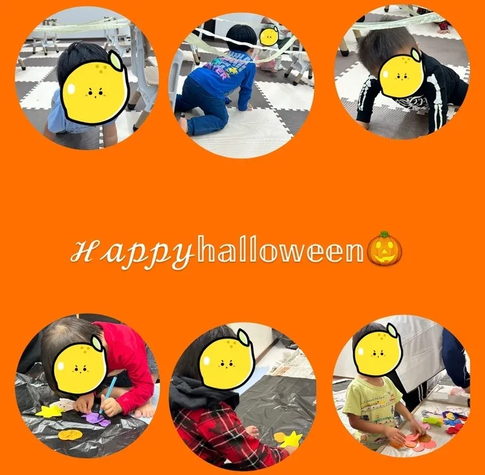 児童発達支援　スマイル　なんば店/合同ハロウィンパーティー🎃🦇🕸