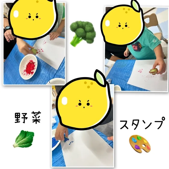 児童発達支援　スマイル　なんば店/野菜スタンプ🥬