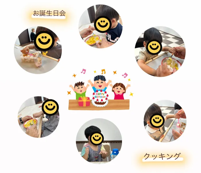 児童発達支援　スマイル　なんば店/お誕生日会&クッキング🎂🎉