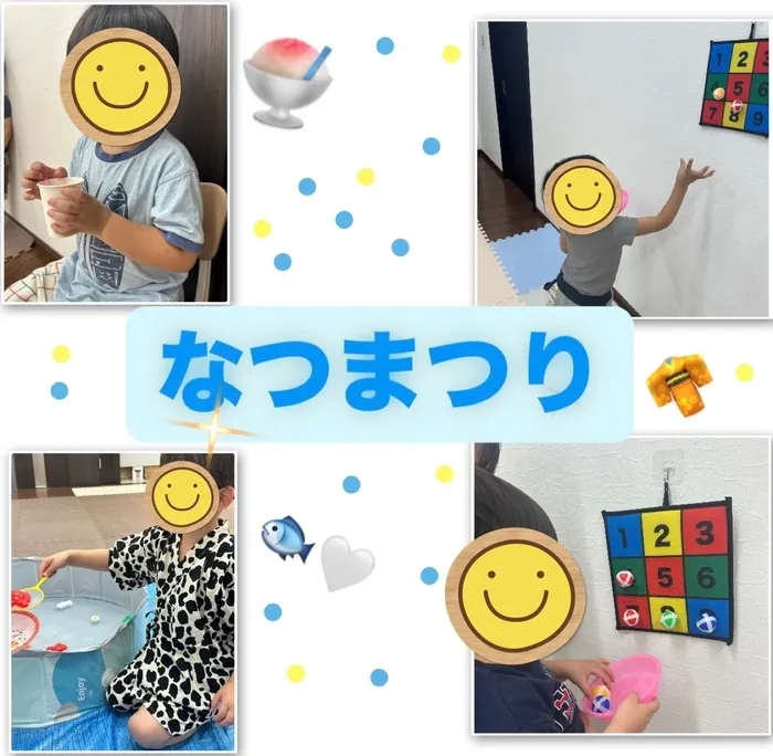 児童発達支援　スマイル　なんば店/なんばなつまつり🍧👘✨