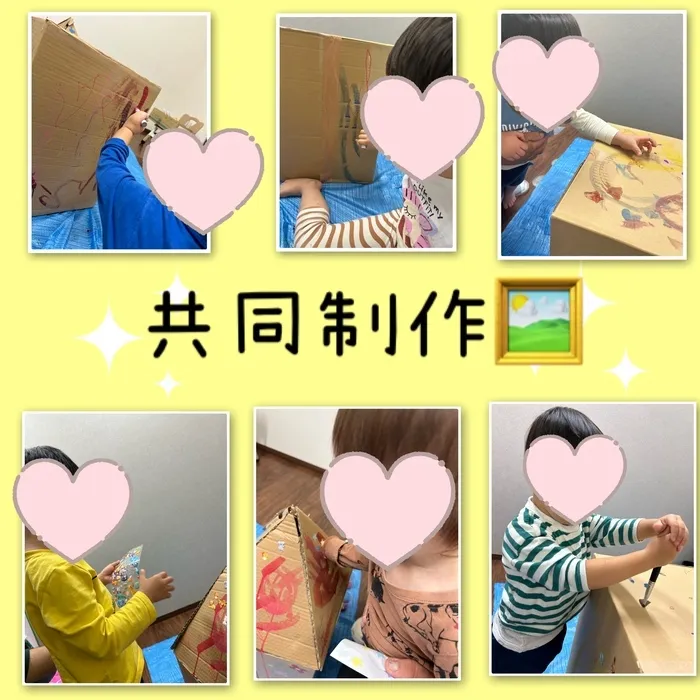 児童発達支援　スマイル　なんば店/　🖼共同制作🖼