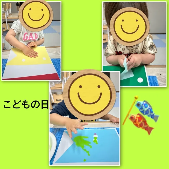児童発達支援　スマイル　なんば店/こどもの日制作◌𓈒🎏𓂃 𓈒𓏸◌‬゜