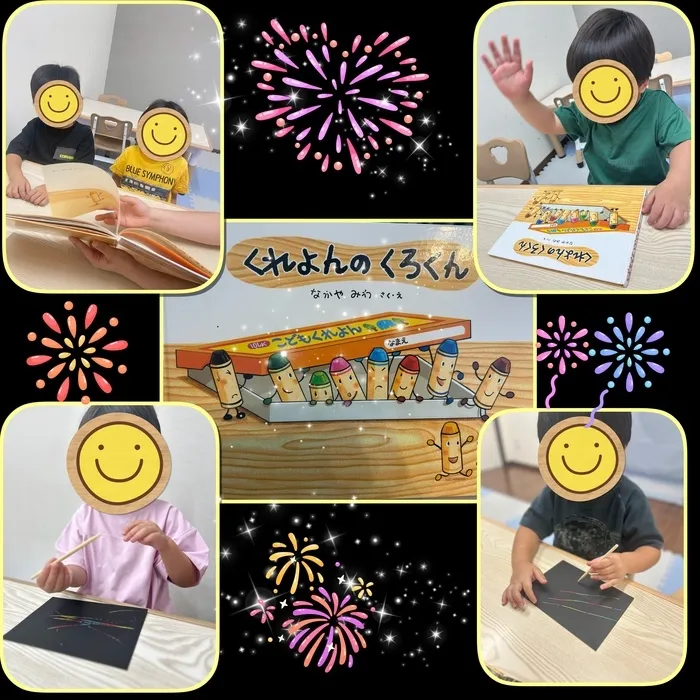 児童発達支援　スマイル　なんば店/花火制作✨🎆🎇✨