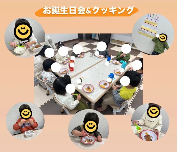 児童発達支援　スマイル　なんば店/お誕生日会&クッキング🍰