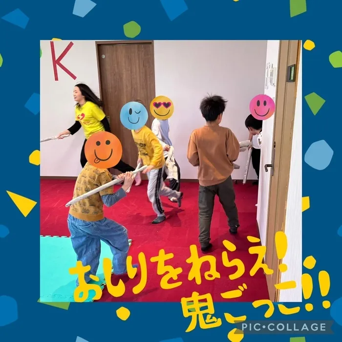 スパークネクスト仙台宮城野/『お尻を狙え！鬼ごっこ👹』を開催しています🥺