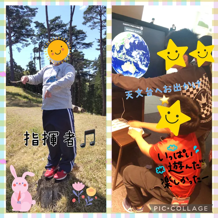 スパークネクスト仙台宮城野/祝日お出かけイベントの様子をご紹介します♪