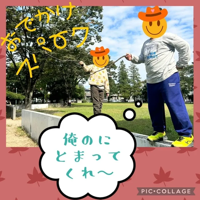 スパークネクスト仙台宮城野/先日の療育の様子です⭐