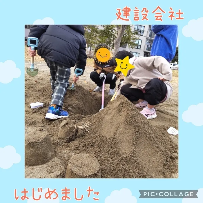 スパークネクスト仙台宮城野/公園のお砂場で遊んできた様子をお伝えします😁