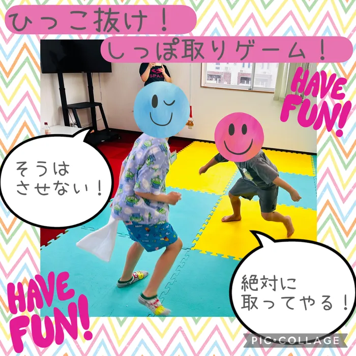 スパークネクスト仙台宮城野/『しっぽ取りゲーム』の様子をご紹介します🧡