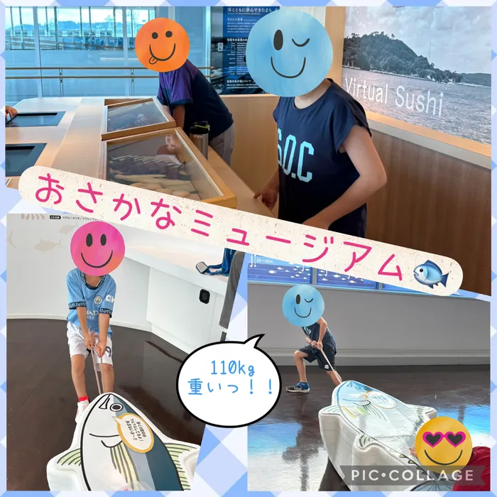 スパークネクスト仙台宮城野/『おさかなミュージアム』にお出かけしました🐟✨