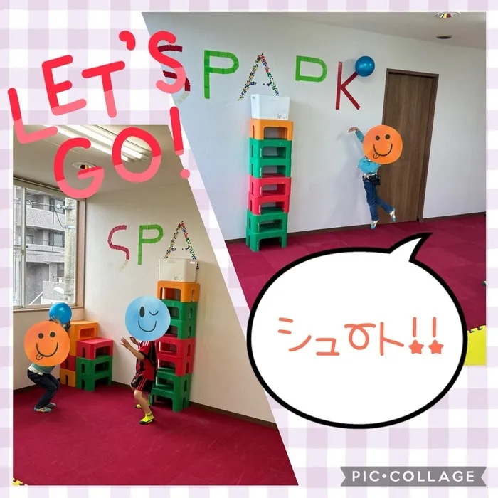 スパークネクスト仙台宮城野/フロア全部を使ってバスケットボール🥳