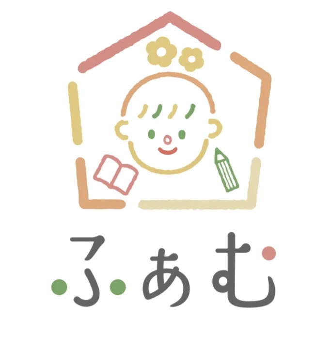 子どもデイ　チャイルドハウスふぁむ/ふぁむのロゴです⭐️