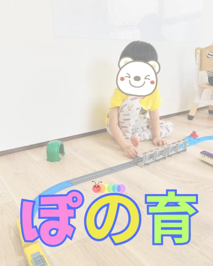 児童発達支援施設　ぽの /インスタグラム更新のお知らせ✨