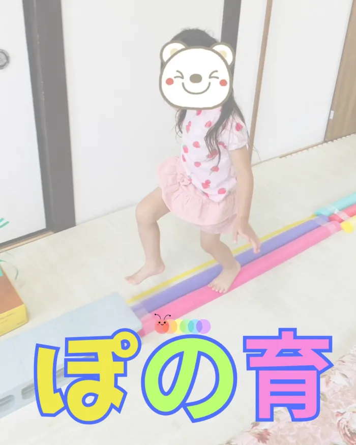 児童発達支援施設　ぽの /インスタグラム更新のお知らせ✨