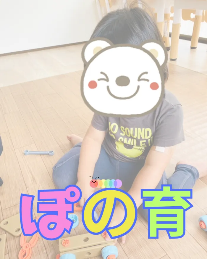 児童発達支援施設　ぽの /インスタグラム更新のお知らせ✨