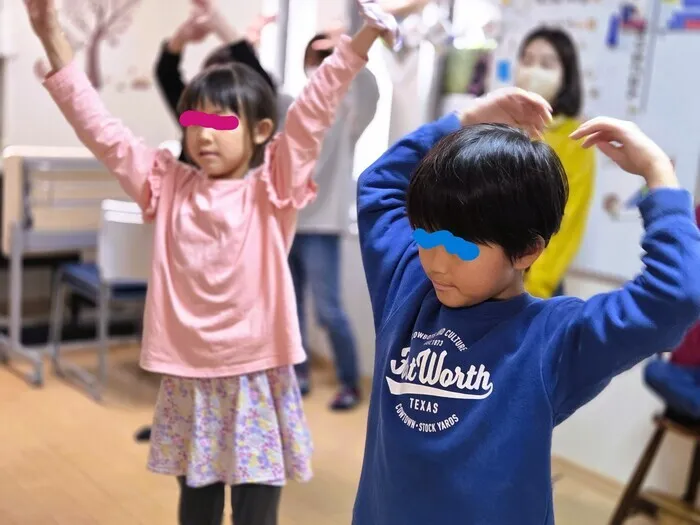 ☆児発・放デイ☆いちごハートの画像