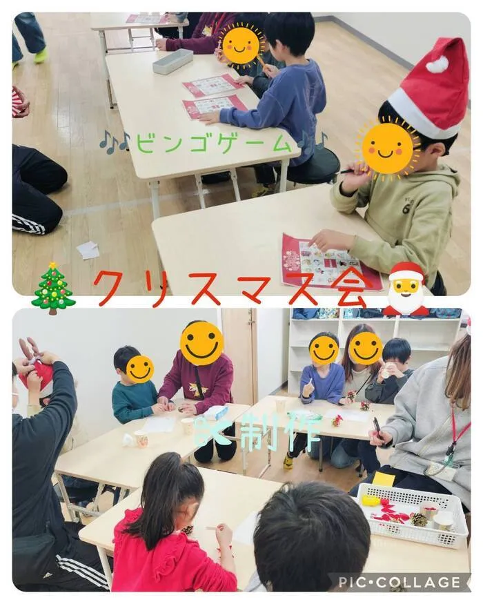 【送迎あり】放課後等デイサービス comore （こもれ）八千代台南/☆クリスマス会☆彡