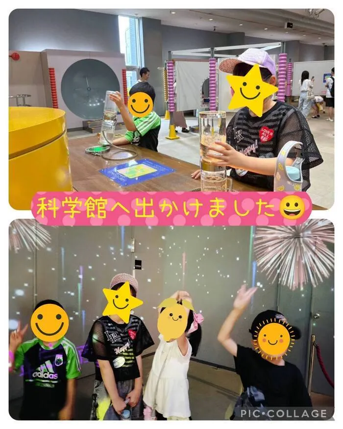 【送迎あり】放課後等デイサービス comore （こもれ）八千代台南/科学館へ行ってきました♪