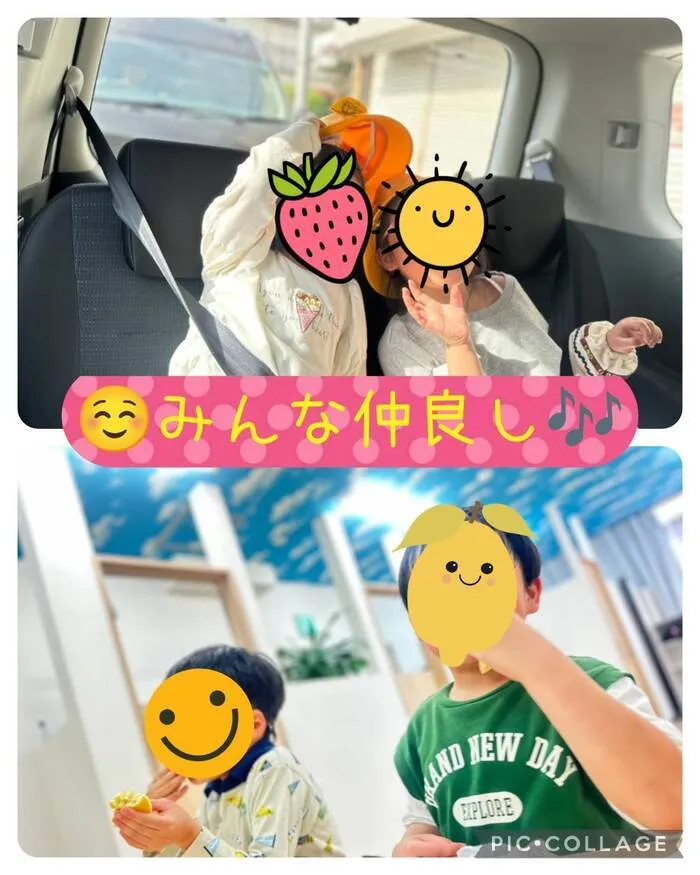 【送迎あり】放課後等デイサービス comore （こもれ）八千代台南/みんなcomoreの日常を楽しんでいます(*^▽^*)