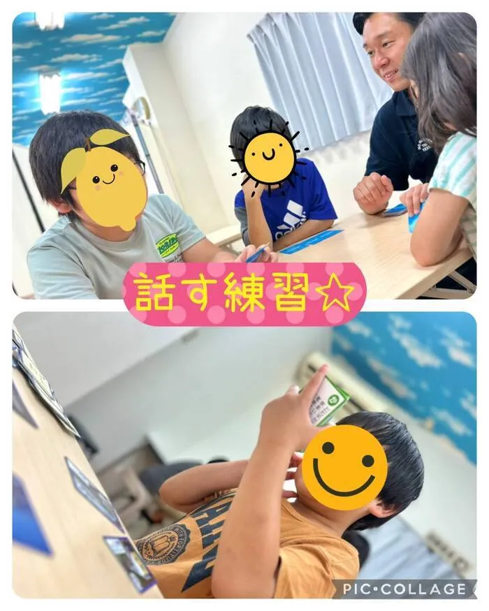 【送迎あり】放課後等デイサービス comore （こもれ）八千代台南/お話大好き♪