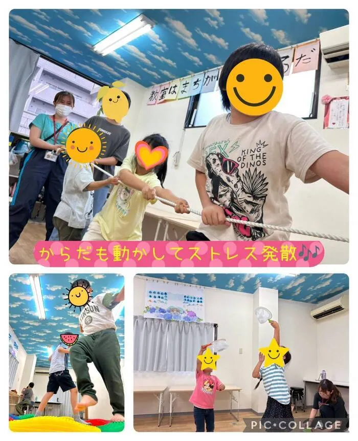 【送迎あり】放課後等デイサービス comore （こもれ）八千代台南/からだも動かし楽しく過ごす♪