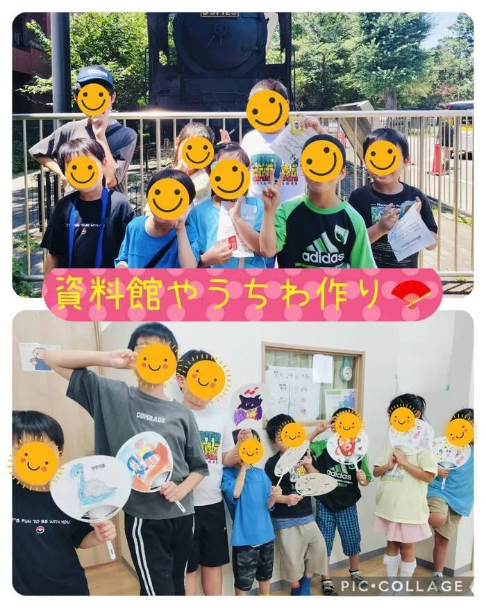 【送迎あり】放課後等デイサービス comore （こもれ）八千代台南/夏休みはイベント多数♪