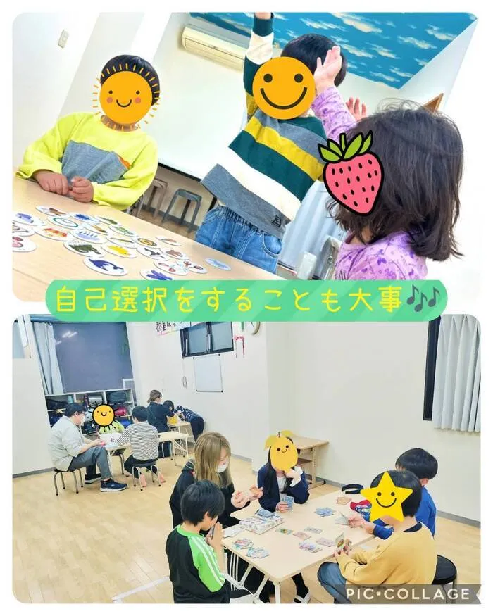 【送迎あり】放課後等デイサービス comore （こもれ）八千代台南/自分で選んで自分で決定✨