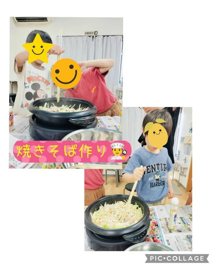 【送迎あり】放課後等デイサービス comore （こもれ）八千代台南/やきそば作ろう！！