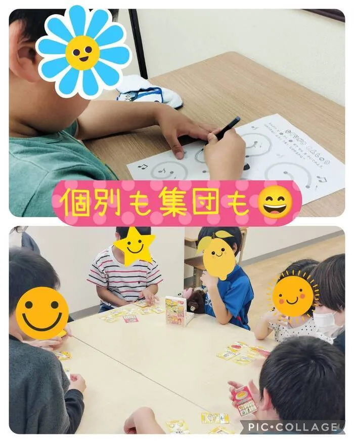 【送迎あり】放課後等デイサービス comore （こもれ）八千代台南/個別活動も集団活動も♪