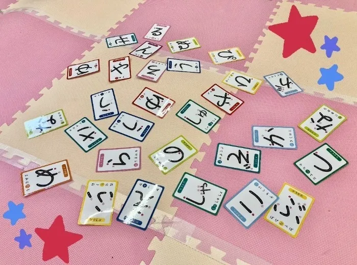 アイダージュニア西浦和教室/ひらがなあそび🌟