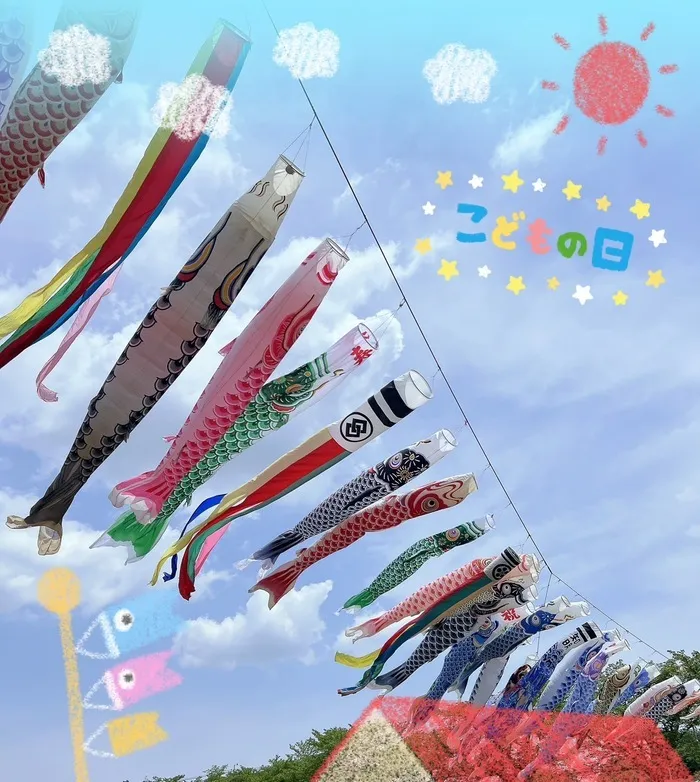 アイダージュニア西浦和教室/GW💞