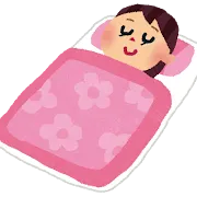 てらぴぁぽけっと御茶ノ水教室/睡眠準備について🎵