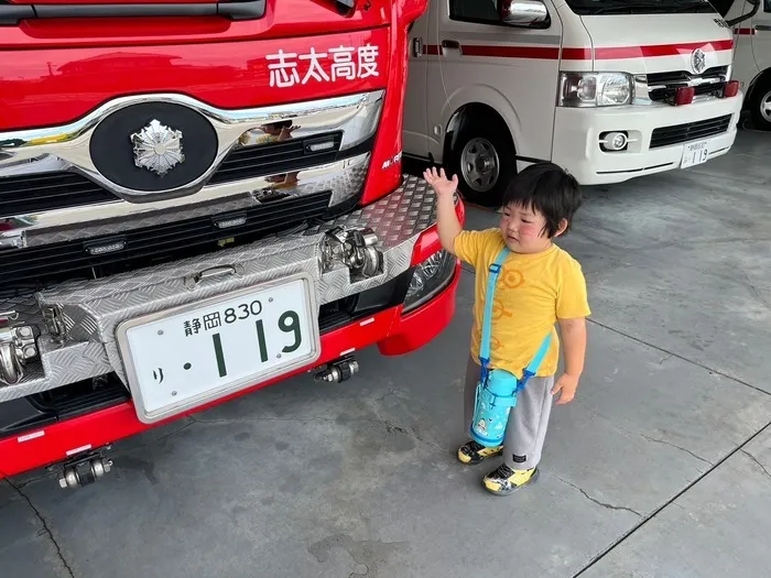 放課後等デイサービスぽかぽかPlus/消防車かっこいいな🚒