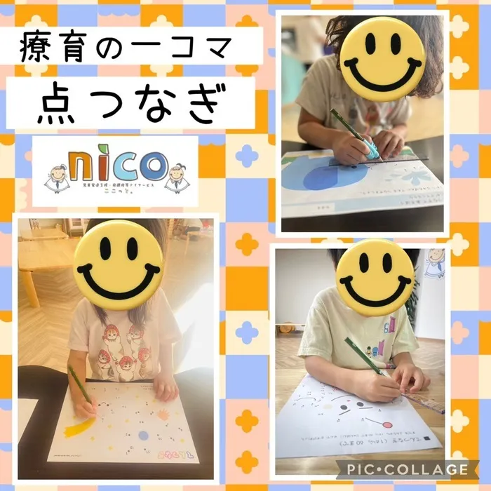 【令和６年５月オープン！】ここっとｎｉｃｏ/療育の一コマ『点つなぎ』