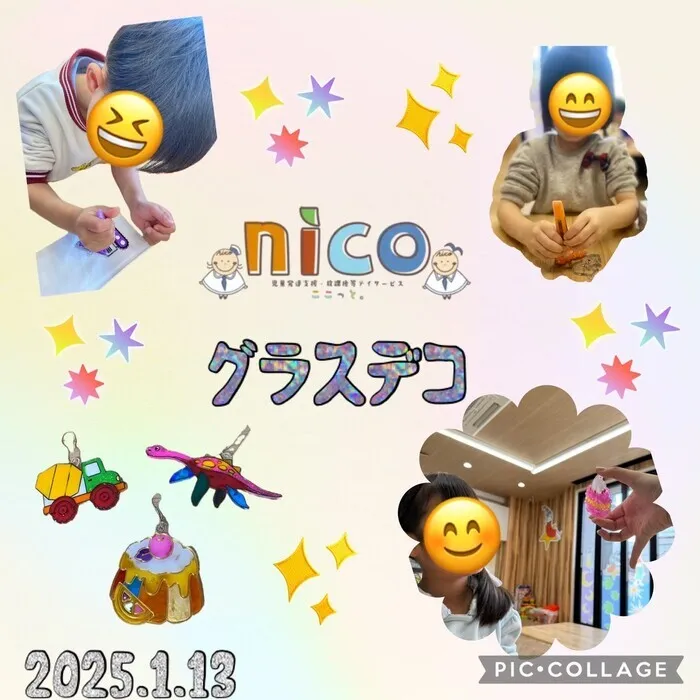 【令和６年５月オープン！】ここっとｎｉｃｏ/グラスデコ