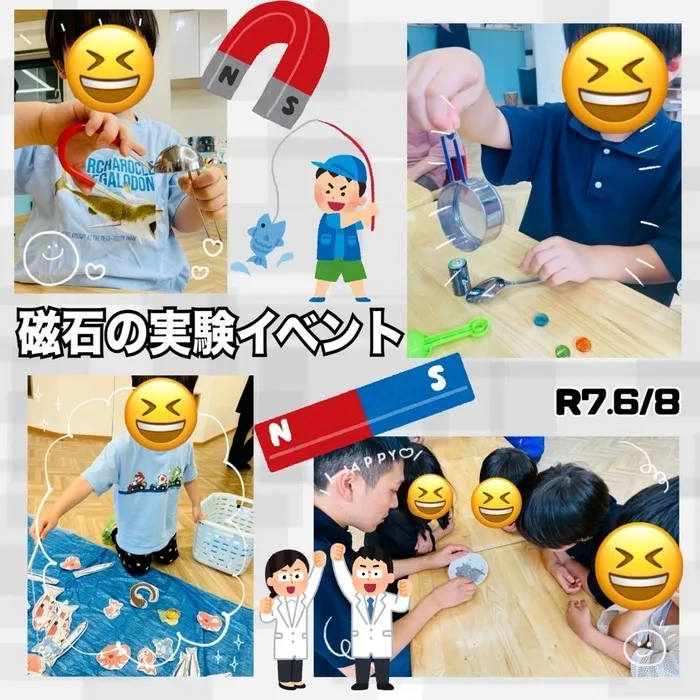 ここっとｎｉｃｏ　※空き枠残り僅か　お問い合わせはお早めに/磁石を使った実験イベント！