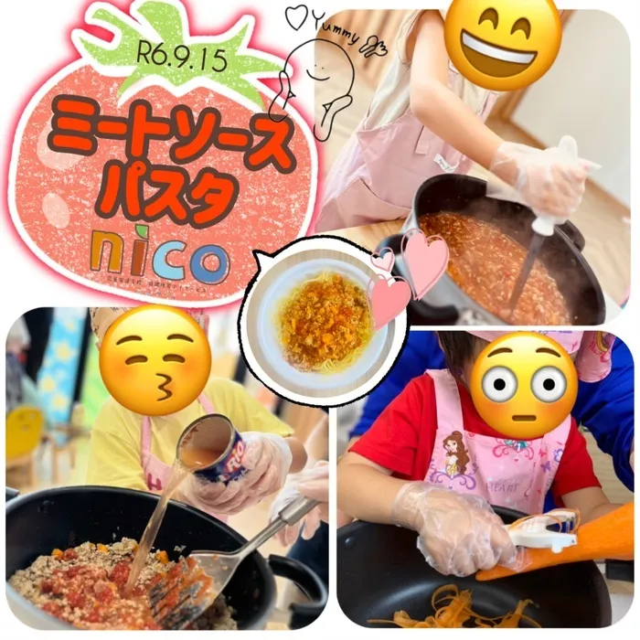 【令和６年５月オープン！】ここっとｎｉｃｏ/🍅クッキング『ミートソースパスタ🍝』