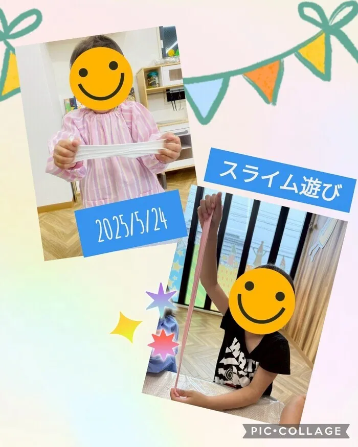 ここっとｎｉｃｏ　※空き枠残り僅か　お問い合わせはお早めに/スライム遊び