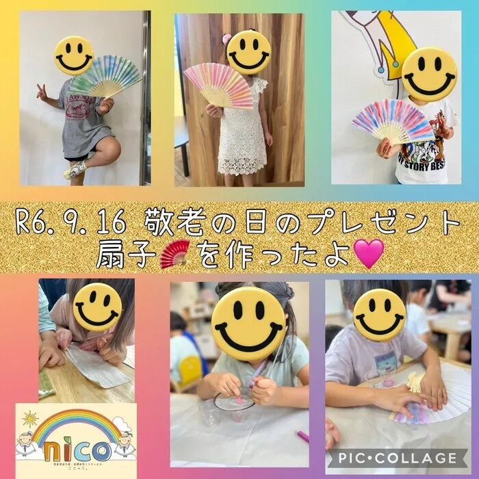 【令和６年５月オープン！】ここっとｎｉｃｏ/敬老の日のプレゼント作り‼