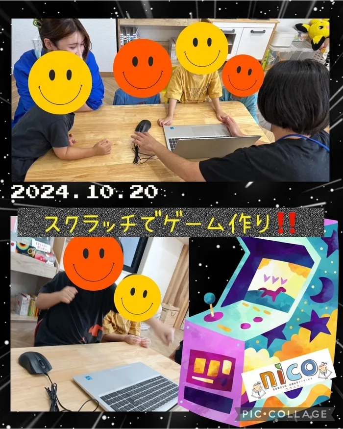  ≪見学予約受付中！！≫　ここっとnico/スクラッチでたまご割りゲームを作りました！