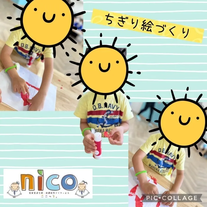  ≪見学予約受付中！！≫　ここっとnico/ちぎり絵づくり🖼