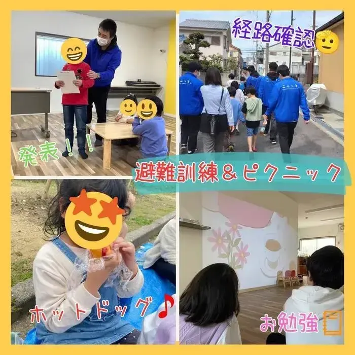  ≪見学予約受付中！！≫　ここっとnico/イベント紹介企画⑲～ここっと都島～