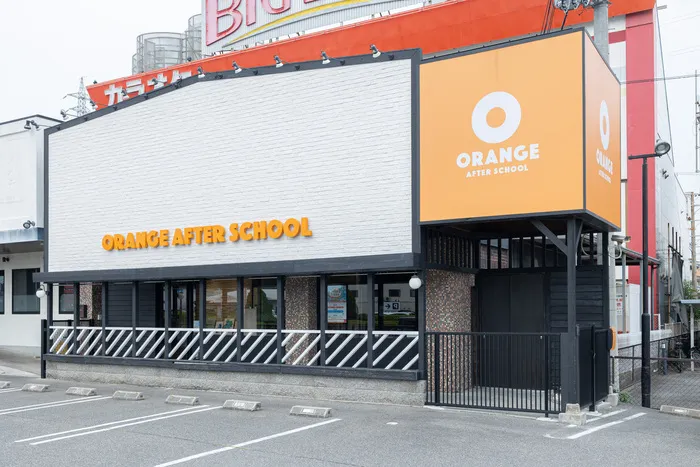 [2024年3月1日岸和田市にOPEN！]児童発達支援・放課後等デイサービスORANGE AFTER SCHOOL
