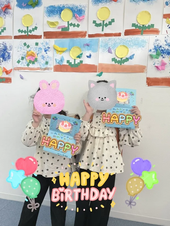 アイダージュニア豊中教室/🎉ハッピーバースデー🎉