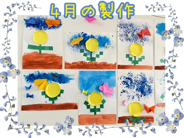 アイダージュニア豊中教室/🏵️４月の製作🏵️