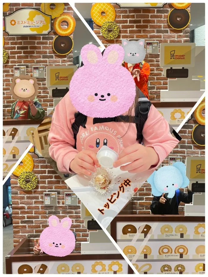アイダージュニア豊中教室/🍩ダスキン・ミスドミュージアム🍩